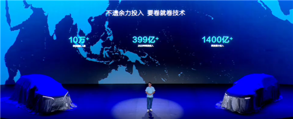 【本文已矣】如需转载请务必注明出处:快科技株连裁剪:随性开云体育著作试验举报